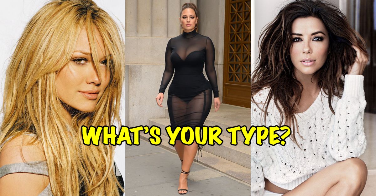 Smash Or Pass Celeb Age Guessing Quiz